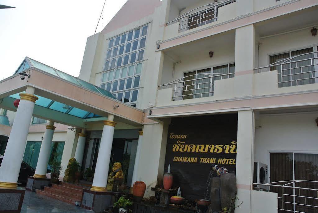 Chaikana Thani Hotel Phatthalung Exteriér fotografie