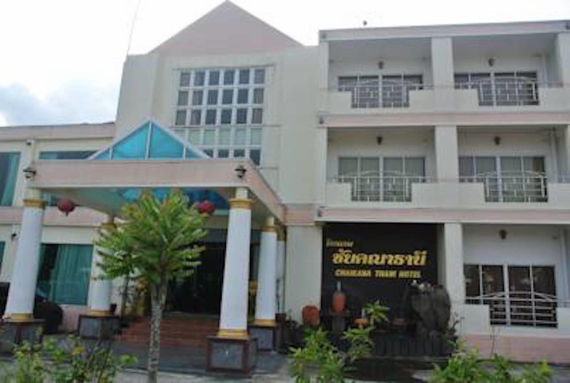 Chaikana Thani Hotel Phatthalung Exteriér fotografie